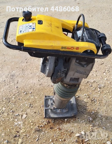 Пачи крак, трамбовка, вибро, wacker neuson bs60-2 бензинова