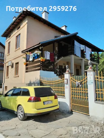 Къща с двор гр.Ракитово , снимка 5 - Къщи - 49097230