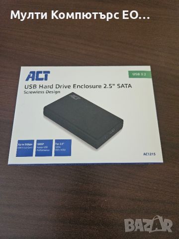 Външен диск USB 1TB, снимка 1 - Външни хард дискове - 46406714