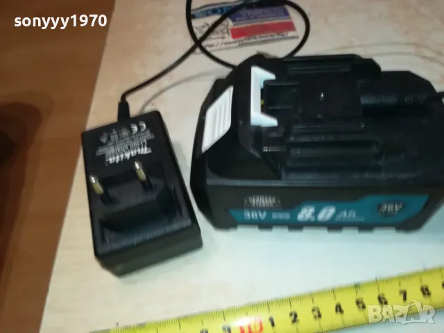 MAKITA CHARGER+BATTERY PACK 0212241650, снимка 18 - Винтоверти - 48197223