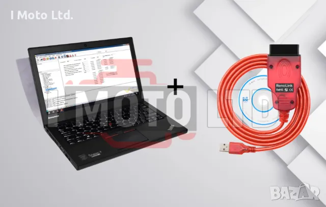 Lenovo ThinkPad 8GB , i5, 256SSD + Renolink V1.99, снимка 1 - Аксесоари и консумативи - 47185125