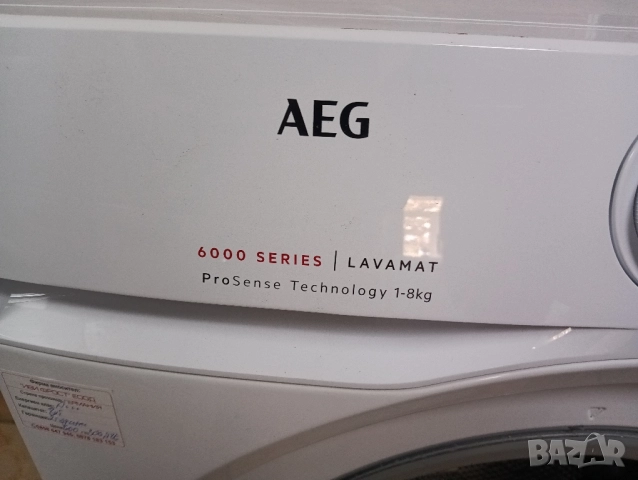 Комплект пералня и сушилня с термопомпа АЕГ Aeg 8кг А+++ 2 години гаранция!, снимка 5 - Перални - 52152435