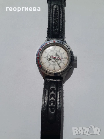 восток 2416 б