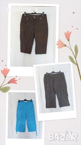 Три различни броя / Маркови Карго бермуди "Soya", Cache Cache", "Yessica" 