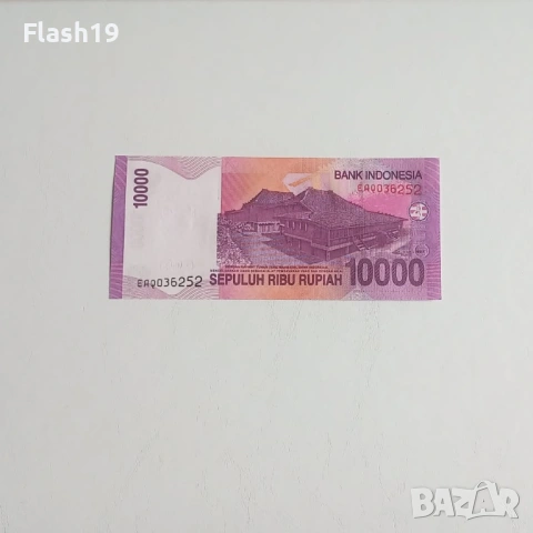 ⭐ Индонезия 10000 рупии UNC (виж описанието !!!), снимка 2 - Нумизматика и бонистика - 53991632