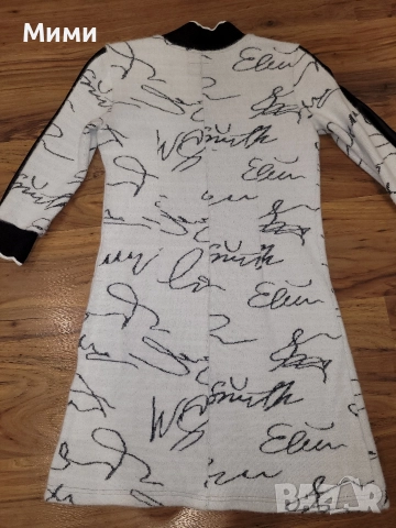 Нова зимна рокля Lucy, снимка 6 - Рокли - 52844740