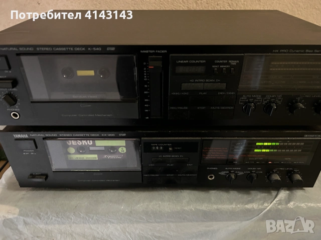 Два дека Yamaha, снимка 2 - Декове - 53465471