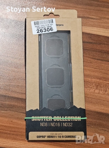GoPro Аксесоари — PolarPro филтри, Gooseneck и селфи стик, снимка 4 - Камери - 52877453