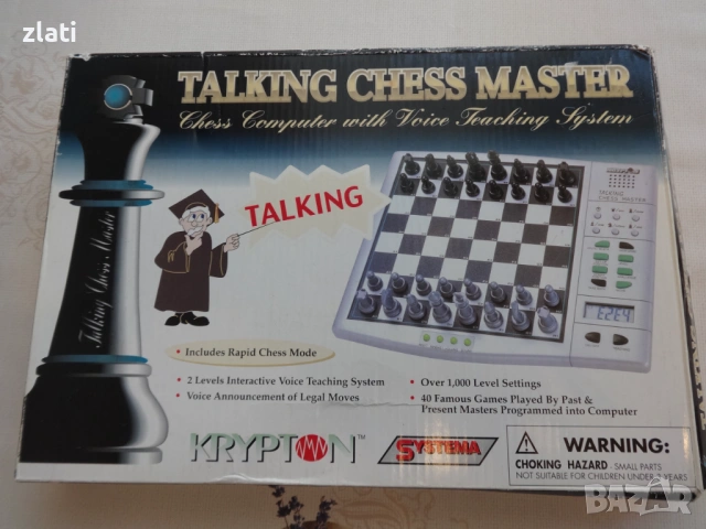 Продавам електронен шах Talking Chess Master – Krypton Systema с гласова обучителна система, снимка 3 - Шах и табла - 53885712