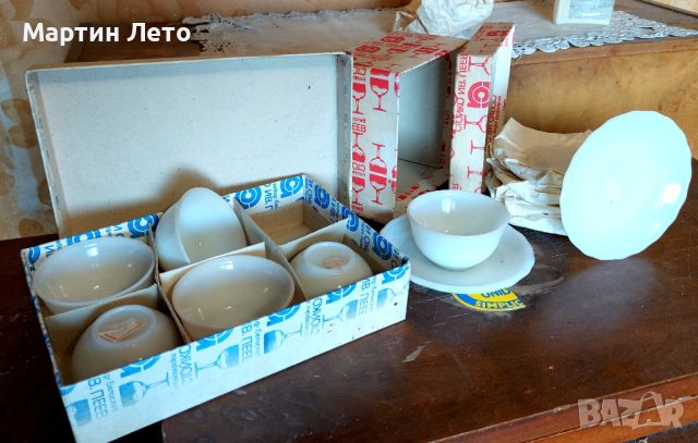 Сервиз чаши с чинийки от Соца. Аркопал, снимка 2 - Антикварни и старинни предмети - 45818292