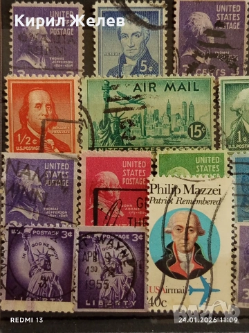 Стари пощенски марки от цял свят смесени СВЕТОВНИ ЛИДЕРИ за КОЛЕКЦИЯ 52076, снимка 2 - Филателия - 53208795