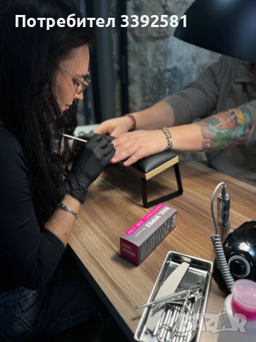 Мъжки Маникюр в Бръснарница Zeus Варна