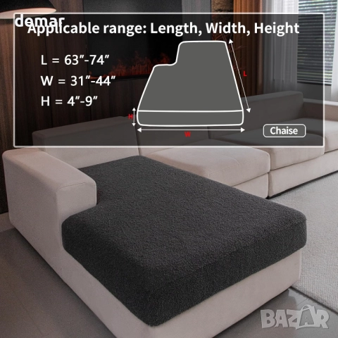 Калъф за диван OHSIO за секционен диван, еластичен калъф за възглавница, тъмносив, снимка 2 - Дивани и мека мебел - 51934543