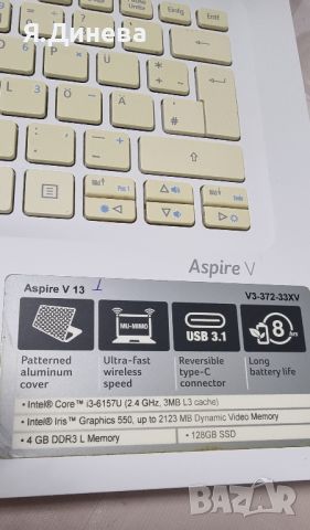 Лаптоп Acer Aspire V 13 13,3 инча, снимка 4 - Лаптопи за работа - 46699474