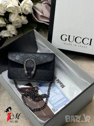 дамски чанти gucci , снимка 5 - Чанти - 46946378