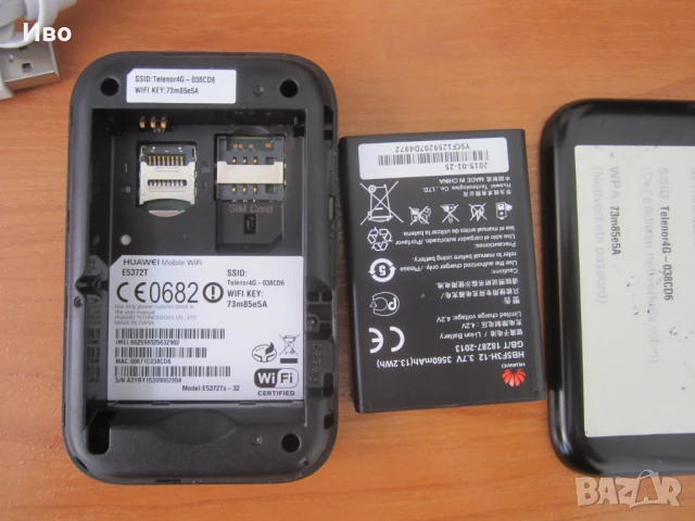 Huawei E5372T 4G мобилен рутер работи с всички Оператори, снимка 9 - Рутери - 50673024