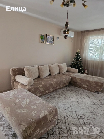 Разтегателен диван с табуретка