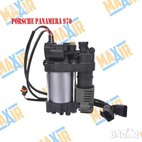 Компресор въздушно окачване Porsche Panamera 970, снимка 2 - Части - 51331918