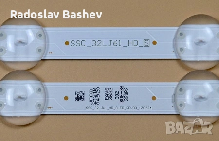 Диодни ленти комплект 2БР LG INNOTEK 17Y 32INCH_ A-TYPE LED_ARRAY_REV0.2, снимка 4 - Части и Платки - 53788464