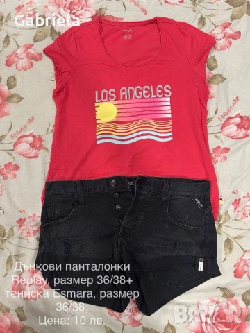 Продавам лотове дамски дрехи, снимка 3 - Други - 52775989