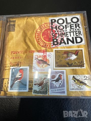 Продавам CD Polo Hofer, снимка 1 - CD дискове - 46423057