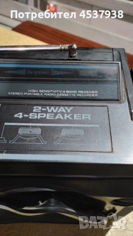 Продавам радио касетофон Хитачи, снимка 7 - Аудиосистеми - 52252445