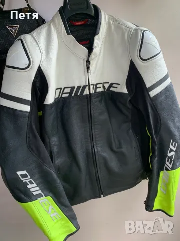 Яке DAINESE, снимка 2 - Якета - 47545414