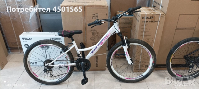 Велосипед 24 цола номер 124., снимка 6 - Велосипеди - 53949542