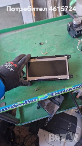 Дисплей нави Audi A6 4F 