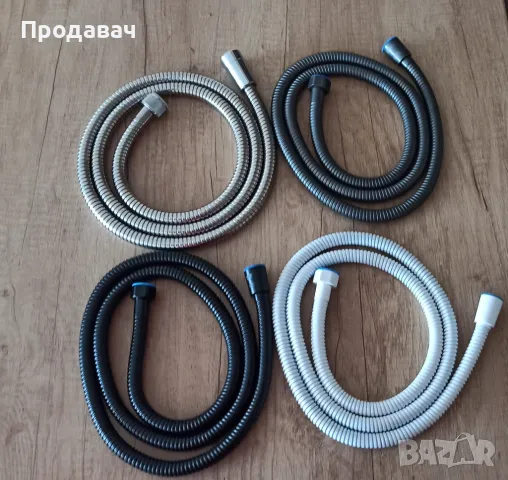 Душ система за тоалетна/биде - 3 МОДЕЛА - 5 ЦВЯТА, снимка 10 - Душове - 46616786