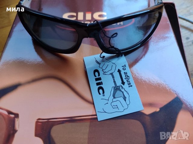 Слънчеви очила Monarch