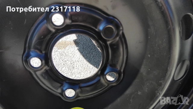 Чисто нова резервна гума с джанта патерица за BMW 3 125/70/16, снимка 9 - Гуми и джанти - 53824011