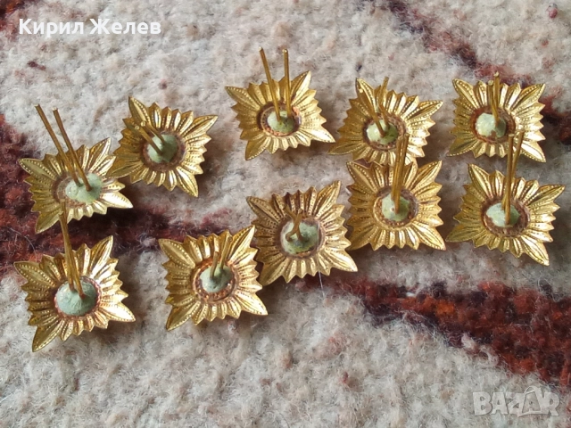 Лот военни вензели 10 броя 51989, снимка 5 - Антикварни и старинни предмети - 52174457