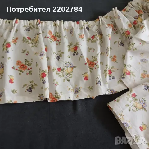 Единични пердета,перде, снимка 14 - Пердета и завеси - 50429825