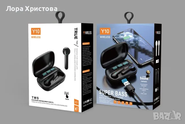 Мощни безжични Bluetooth слушалки TWS   EP85, снимка 5 - Bluetooth слушалки - 47842425