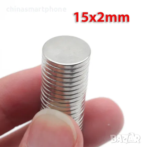 Неодимов магнит 15x2mm МАГНИТ неодимов N52, magnit от moqtmagazi n. com (Моят магазин), снимка 10 - Други машини и части - 47700206