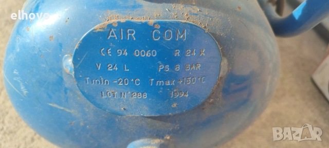 Компресор за въздух Lematec 24l, снимка 6 - Компресори - 52750516