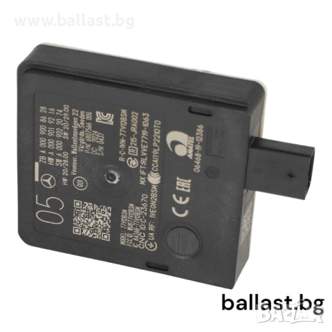 Радарсензор A0009008628 GLA W247 A0009006125