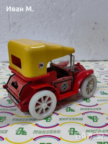 Стара съветска ламаринена играчка с батерии , снимка 4 - Антикварни и старинни предмети - 52287883