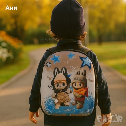 Детски ранички различни