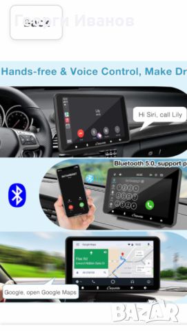 Carpuride W708 Безжична Apple CarPlay Android кола, 7-инчова мултимедия,  навигация, , снимка 5 - Аксесоари и консумативи - 45913211
