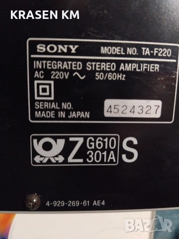 Sony TA F 220, снимка 10 - Ресийвъри, усилватели, смесителни пултове - 54170082
