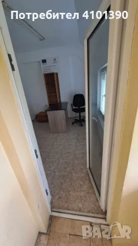 Давам ОФИС под нам Свободен от 1-ви април, снимка 5 - Офиси - 48801054