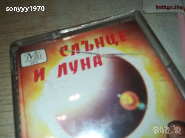 РУМЕН И ПАУТАЛИЯ-ORIGINAL TAPE 1507241614, снимка 3 - Аудио касети - 46588029