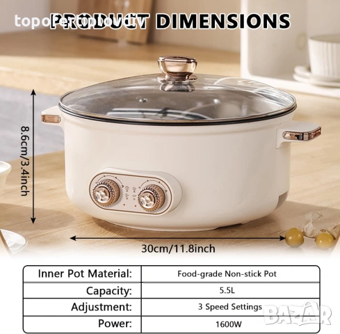 Електрическа тенджера Kensbro 5.5L 1600W, Гаранция, снимка 6 - Други - 53646090