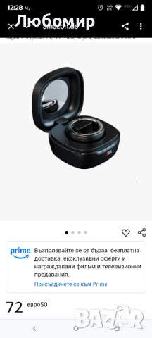 OBA Ring-R10 поколение, NFC четец, Smart Ring, стъпки, разстояние, калории, кардио, качество съня, , снимка 2 - Пръстени - 51521559