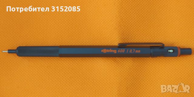 Rotring 600 автоматичен молив, снимка 3 - Други - 45250891