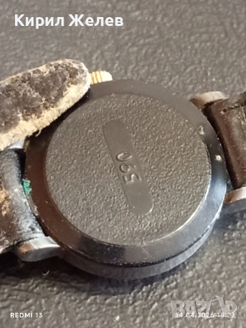 Лот стари механични часовници дамски СССР за части, ремонт КОЛЕКЦИЯ 54405, снимка 7 - Антикварни и старинни предмети - 54191841