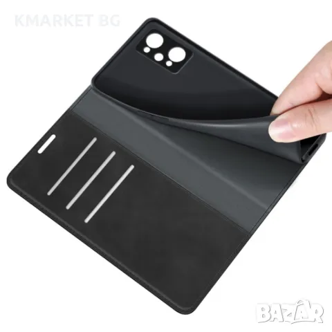 OPPO Realme GT Neo2 / GT2 Wallet Калъф и Протектор, снимка 9 - Калъфи, кейсове - 48898755