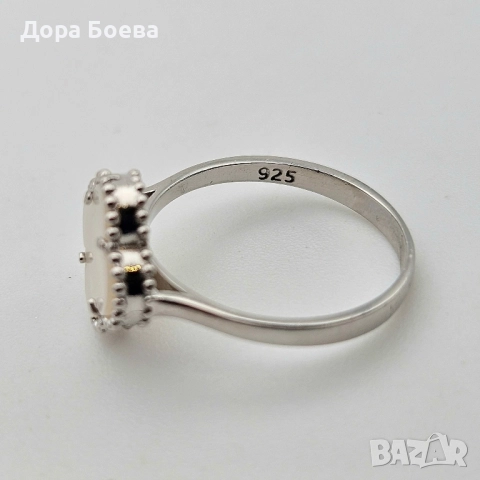 Сребърен пръстен: "Марея", снимка 5 - Пръстени - 52355469